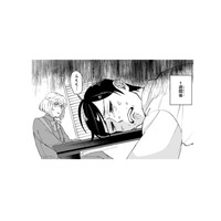 超初心者の俺にはムリだ…。マルシェまで残り１週間、無事に刺繍を仕上げられるのか!?【お疲れお兄さんは手芸沼につかりたい #４】