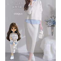 どの色も使える【ユニクロ】ふんわり優秀ニット。「白」で作る大人のやさしげ冬スタイル【40代の毎日コーデ】