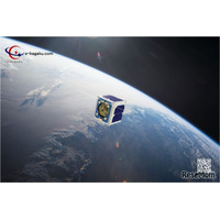 小中高生が製作した人工衛星、宇宙へ…成果報告シンポ12/7