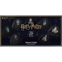 『ハリー・ポッターと死の秘宝』×FREAK'S STOREがコラボ！ スウェットアイテム計8型発売