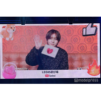 Hey! Say! JUMP山田涼介、“YouTubeによる祭典”ビデオ出演で黄色い歓声「LEOの遊び場」登録者数100万人突破で感謝【YTFF2025】