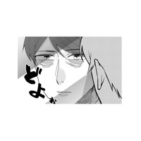 キラキラした世界に不釣り合いな疲れた顔…すごい人達に囲まれて勘違いしていた…【お疲れお兄さんは手芸沼につかりたい #13】