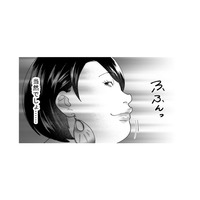 「真性サバサバ女が担当した企画が好評!? それって私の協力があったからでしょ!?」【ワタシってサバサバしてるから #15】