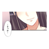 子どもが欲しい専業主婦の私、余裕がないという夫…まともな会話もない夫婦【最期の夜はあなたと #４】