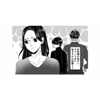 ついに来た息子の反抗期！ 暴言がどんどんエスカレートしていく【モラハラ夫から助けてくれたのは反抗期の息子でした #１】