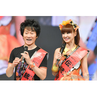 「かつみ・さゆり」さゆり、“超ミニ丈”エプロン風ワンピで美脚際立つ「驚異のスタイル」「思わず二度見した」と反響