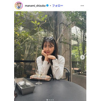 武田真治の22歳下美人妻、愛娘のファーストカット報告に「雰囲気そっくり」「親子ショット尊い」と反響