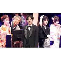 timelesz菊池風磨・ムロツヨシら、“新司会者”二宮和也と駆け引き勝負 元日放送「クイズ＄ミリオネア」収録風景を初解禁