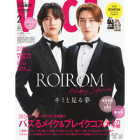 ROIROM、キリッとタキシード姿でオーラ全開！スターの顔＆個性あふれる素顔にフォーカス