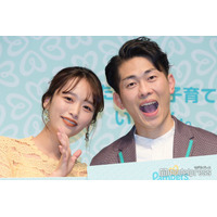 近藤千尋「幸せなお誕生日」夫・ジャンポケ太田との仲睦まじい2ショット「夫婦愛感じる」「ハッピーオーラ溢れてる」と反響