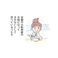 トースト、うどん、インド料理まで。作り置きしてある「肉そぼろ」で妄想旅メニュー【激せまキッチンで時短！簡単！ムダなしごはん】【激せまキッチンで時短！簡単！ムダなしごはん #８】