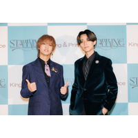 キンプリ永瀬廉、WEST.に50TA（狩野英孝）コラボ羨ましがられる 友達からは「早く頂きたい」【「STARRING」プレミアナイト】