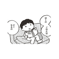 乳がん手術の入院は2週間！子どもへの説明、仕事先との調整、そしてお金…準備を進めよう！【乳がんになったけど私もおっぱいも元気です #７】