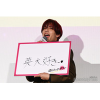 なにわ男子・高橋恭平、一文字チャレンジでまさかの回答「ネット記事になったらどうする！？」英勉監督ツッコミ【ロマンティック・キラー】