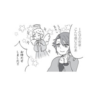 【上智・ICU】どちらもキリスト教系の大学だけど、宗派以外にも違うところアリ！【擬人化マンガ　大学あるあるこれくしょん #13】