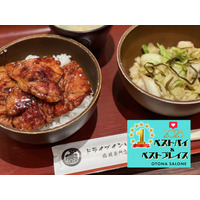 「北海道10大グルメ。改めて、買ってよかった！」北海道に戻って2年めの元TBSアナウンサーが「絶対に美味しい」と納得したものは【2025ベストバイ】