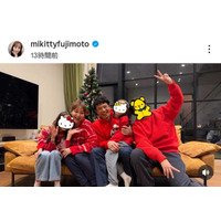 藤本美貴、家族5人でクリスマスコーデ披露！「かわいい」「子供達大きくなりましたね」の声