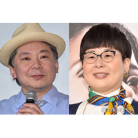 鈴木おさむ氏、妻・森三中大島＆息子と“海ほたる”へ 家族3ショットに「親近感湧く」「成長感じる」と反響