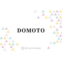 堂本剛、堂本光一との“特別な絆”語る「2人で作るっていうこと自体が…」