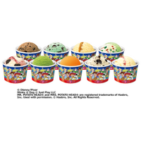 サーティワンから『トイ・ストーリー』お正月SPセット＆サンデーが登場！