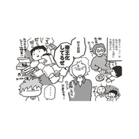 乳がん手術で入院中。気がかりだった息子は、祖父母に甘やかされ放題でまさかの帝王化!?【乳がんになったけど私もおっぱいも元気です #20】