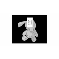 人のモノが欲しくなるあざと女子。若い頃からモテて、親になっても男遊びをやめない母との関係【地獄の三十路録 2  #15】