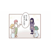 同じ幼稚園の仲良しママ友4人組。平和だった関係が、少しずつ崩れ始める【犯人は私だけが知っている  #１】