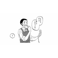 母が育った家にあった古ラジオが壊れた。あきらめていたのに「修理するぞ」と店長が連れて行った先は？【非常のヒナ #10】