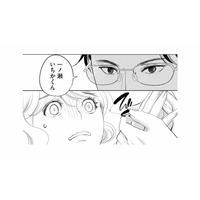 コンペに出したキャラクターもやっぱり不採用。誰もいないはずのロッカーでひとり拗ねていると？【カワイイは金なり #３】