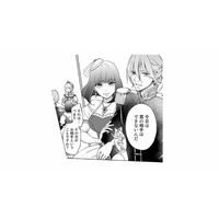 婚約者が他の女性をエスコート!? 傷つくどころか、むしろ…【妃教育から逃げたい私 #１】