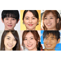 【元旦に結婚ラッシュ】長澤まさみ＆福永壮志監督、松井珠理奈＆辻本達規、本郷奏多…「びっくり」「1日中めでたい」と話題＜一覧＞