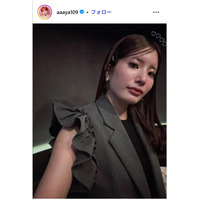 「あいのり」でっぱりん、中学生から15年後“激変ビフォアフ”が話題 本人も驚き「可愛くなりすぎてて自分でビビってる」