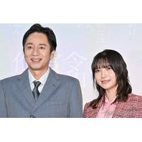 徳井義実、入学したい専門学校告白「技術を高めたい」【令和に官能小説作ってます】