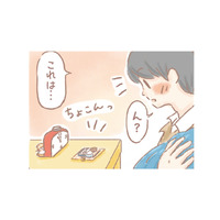 風邪気味で帰宅すると、棚の上にちょこんと用意されたごはん…誰の仕業？【あなたとくらし隊！ちびっ福 #２】