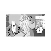 鉄格子の部屋で発見した本棚の隠し扉！開いた先で令嬢を待っていたのは!?【妃教育から逃げたい私 #21】