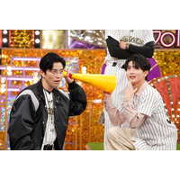 超特急・柏木悠、おバカキャラ発覚 藤森慎吾「あの子いいね」篠原涼子はダジャレでSixTONESに対抗