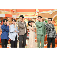 【ニノなのにSP】日曜劇場「リブート」豪華俳優陣登場 M!LKの体当たり検証も