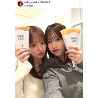 モー娘。野中美希、前田こころと仲良くカフェ初め！「おふたりとも美しい」「可愛すぎる!!!」の声
