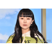 松田優作さんの長女・松田ゆう姫、結婚を発表