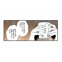 「文句を言える立場じゃないから…」夫が怖くて、息抜きの場所でも本音を隠す妻【モラ夫解体屋 #４】