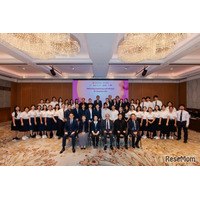 イオンスカラシップ、アジア8か国の大学生503人に奨学金給付