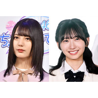 日向坂46小坂菜緒＆藤嶌果歩、劇場版『転スラ』で声優初挑戦！広がる表現のフィールド