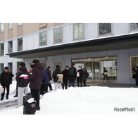 【共通テスト2026】受験率は情報61.5％・理科67.2％、数学も7割未満