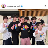 佐野勇斗、“親戚”東海オンエアてつやとM!LKでパシャリ！「最高の6ショット」「推しと推しのコラボ」の声