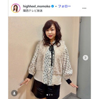 ハイヒール・モモコ「朝ご飯はやっぱり和風」ハワイ旅行での手作り朝食公開「知り合いの別荘をお借りしたんで」