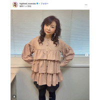 ハイヒール・モモコ、娘と美脚披露 ハワイでの家族3ショットに「スタイル良くてびっくり」「仲良しで素敵」の声