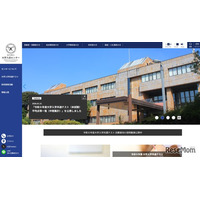 【共通テスト2026】平均点など中間発表（1/21時点）情報59.76点など