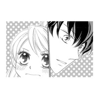 勢いで彼にプロポーズしちゃったけど、大人は「ごっこ遊び」だと思ってる… 本気なのに！【弾丸ハニー  #８】