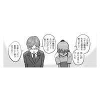 まず謝罪を…と思ったら、新人のヤツ人の気も知らんで歌ってやがる…【さくらと介護とオニオカメ！ #14】