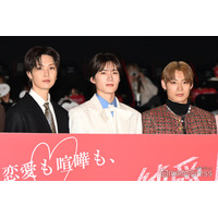 FANTASTICS堀夏喜、超特急・高松アロハの身体能力に驚き「引っ張ってもらって」【純愛上等！】